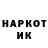 Amphetamine VHQ korsar 3610