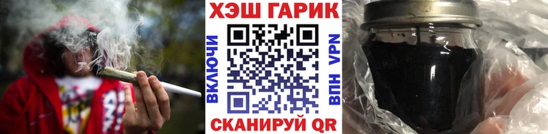 KRAKEN зеркало  Багратионовск  ГАШИШ ice o lator 
