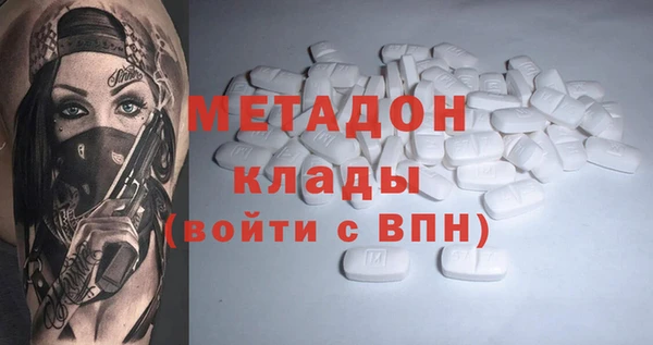 дмт Алексин