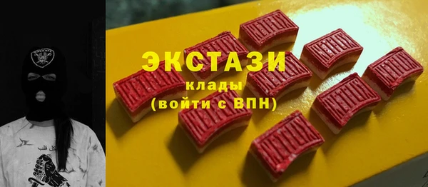 дмт Алексин