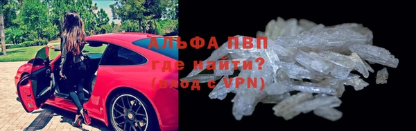 дмт Алексин