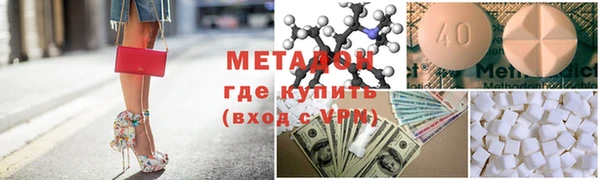 дмт Алексин