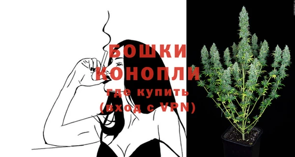 а пвп мука Ростов
