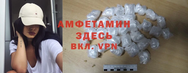 экстази Алексеевка