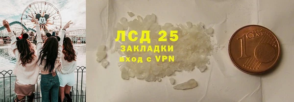 гашишное масло Алзамай