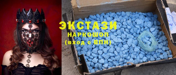 гашишное масло Алзамай