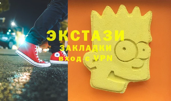 а пвп мука Ростов