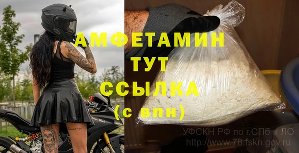 не бодяженный Аркадак