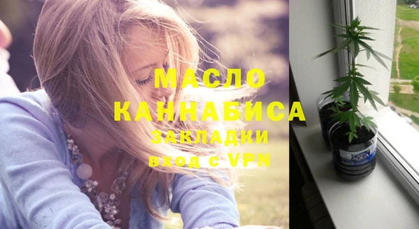 гашишное масло Алзамай