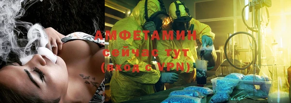 экстази Алексеевка