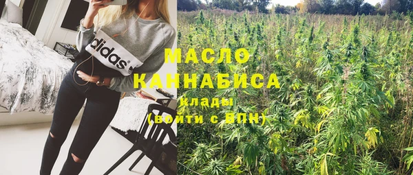 не бодяженный Аркадак