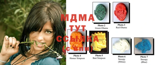 гашишное масло Алзамай